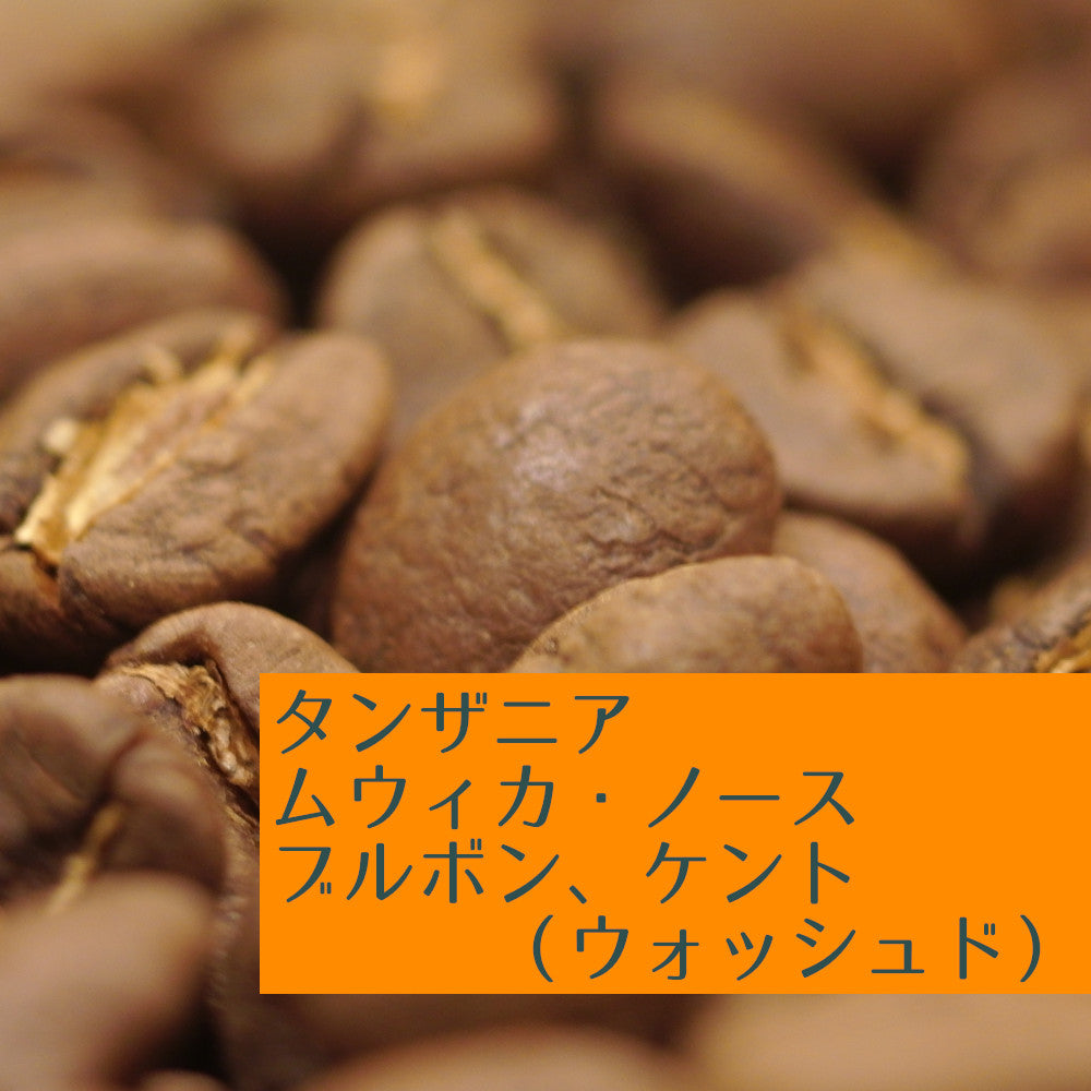 ともだん スリクソン ZX7 Mk II ドライバー Diamana ZX-II 60 カーボンシャフト