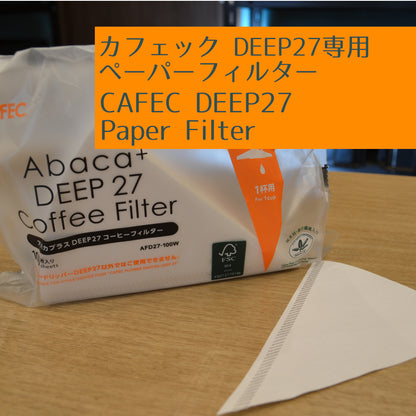 フラワードリッパーDEEP27